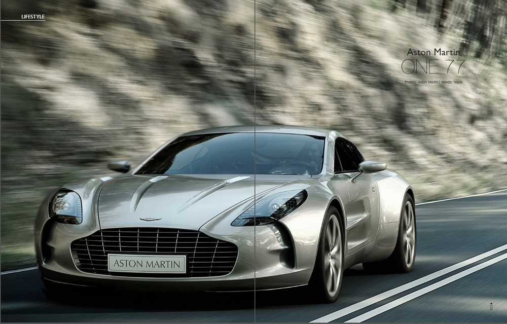 The Aston Martin One 77, a truly remarkable car