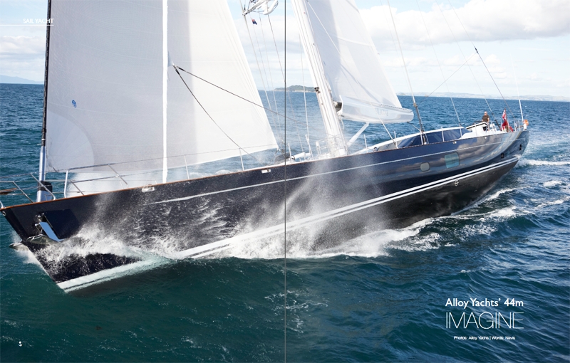 Alloy Yachts’ 44m IMAGINE, beauty and technology