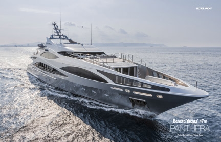 Benetti Yachts’ 47m Panthera