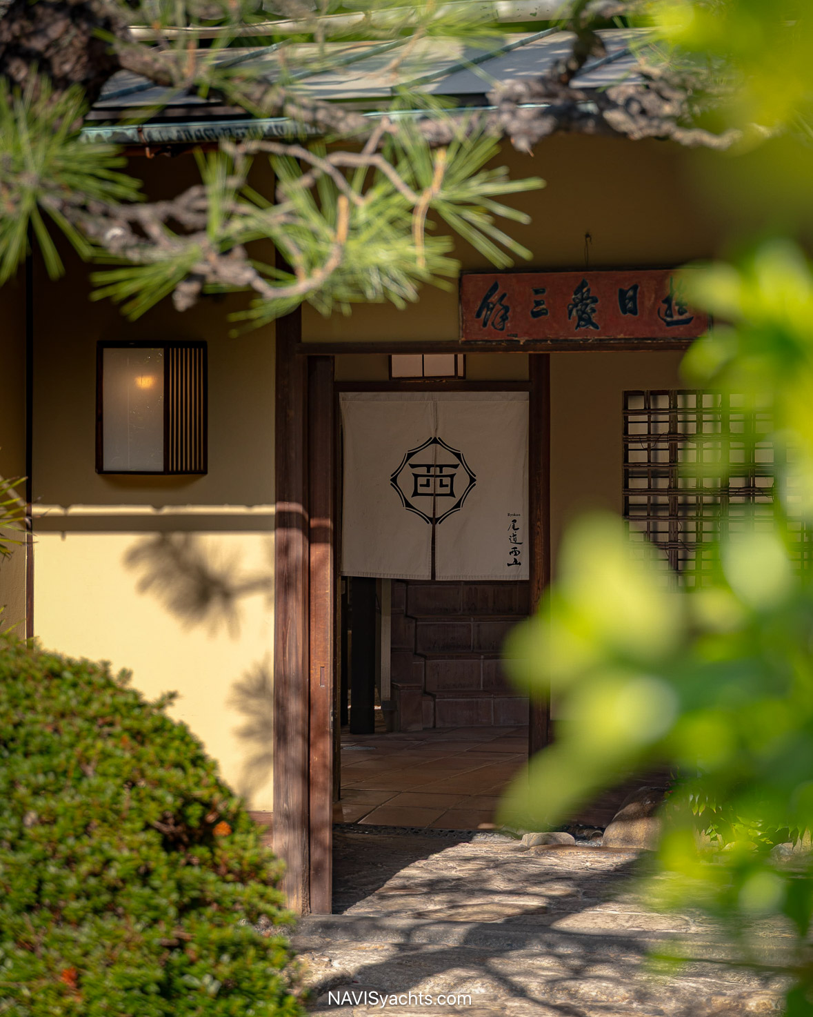 Ryokan Onomichi Nishiyama - Tag @onomichi nishiyama - Credit Onomichi Nishiyama Media L-25