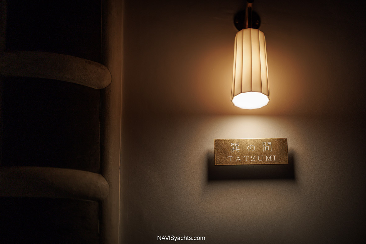 Ryokan Kurashiki L-11