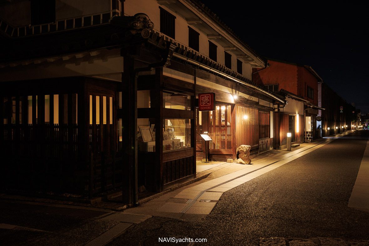 The Sublime Art of Japanese Minimalism at Ryokan Kurashiki