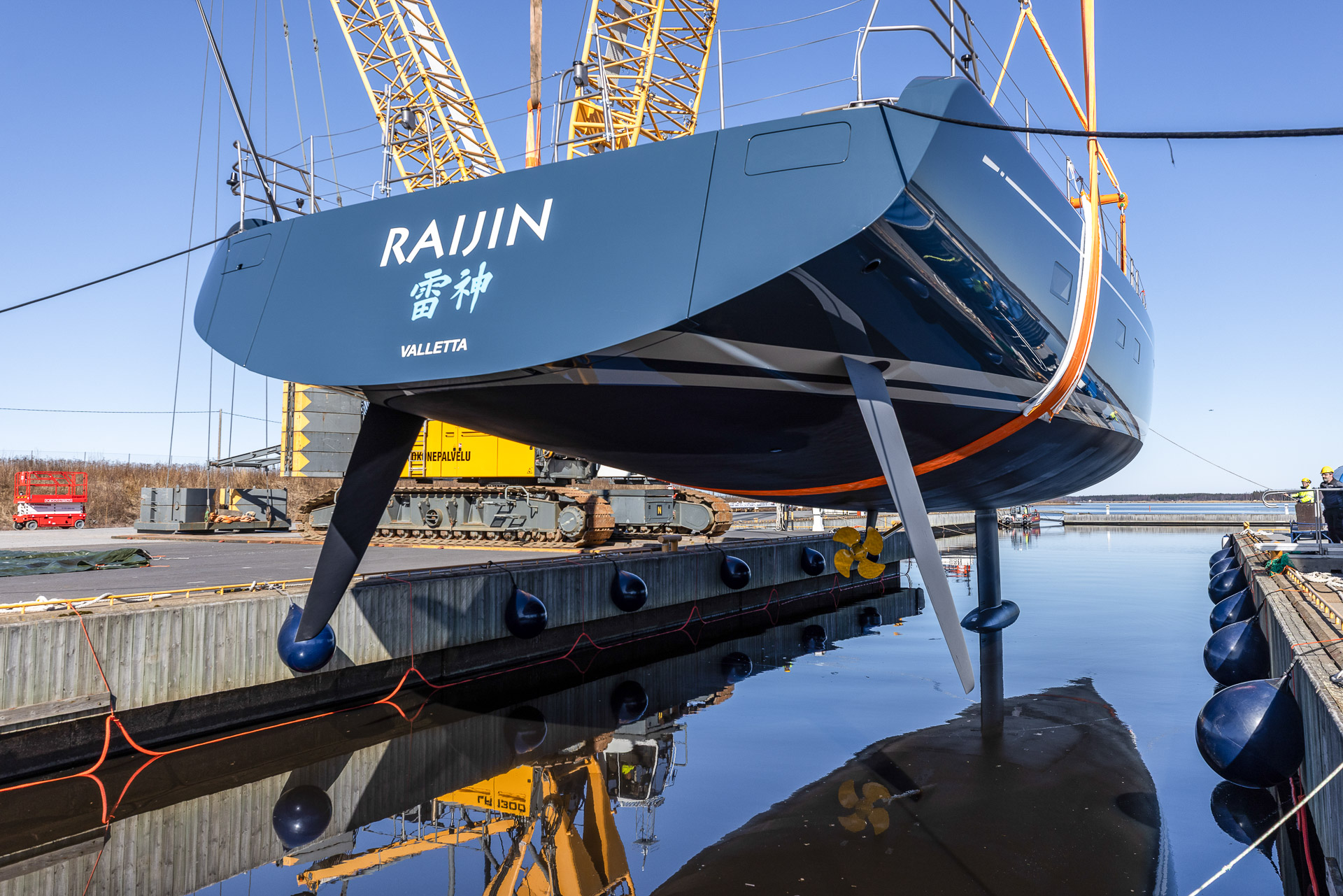 Nautor Swan Launches Second Swan 128 Maxi Yacht Raijin: A Leap in Dual Energy Technology